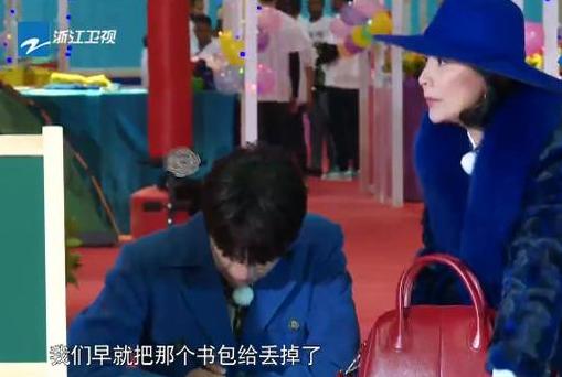 刘嘉玲在奔跑吧耍大牌,奔跑吧嘉宾刘嘉玲耍大牌