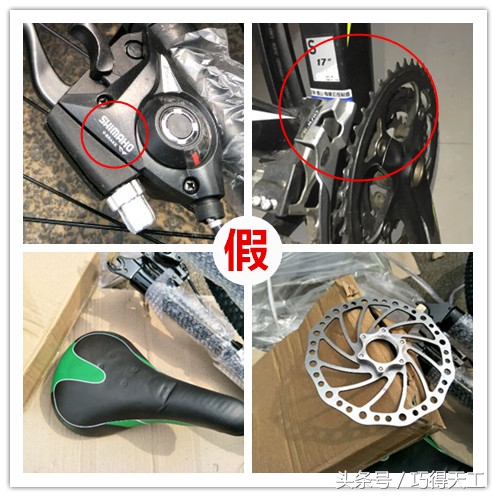 山地车正品和山寨骑行感受,高仿山地车质量堪忧吗