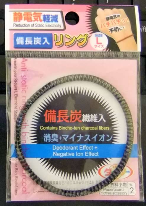 水原希子皮肤好用吗,水原希子气垫