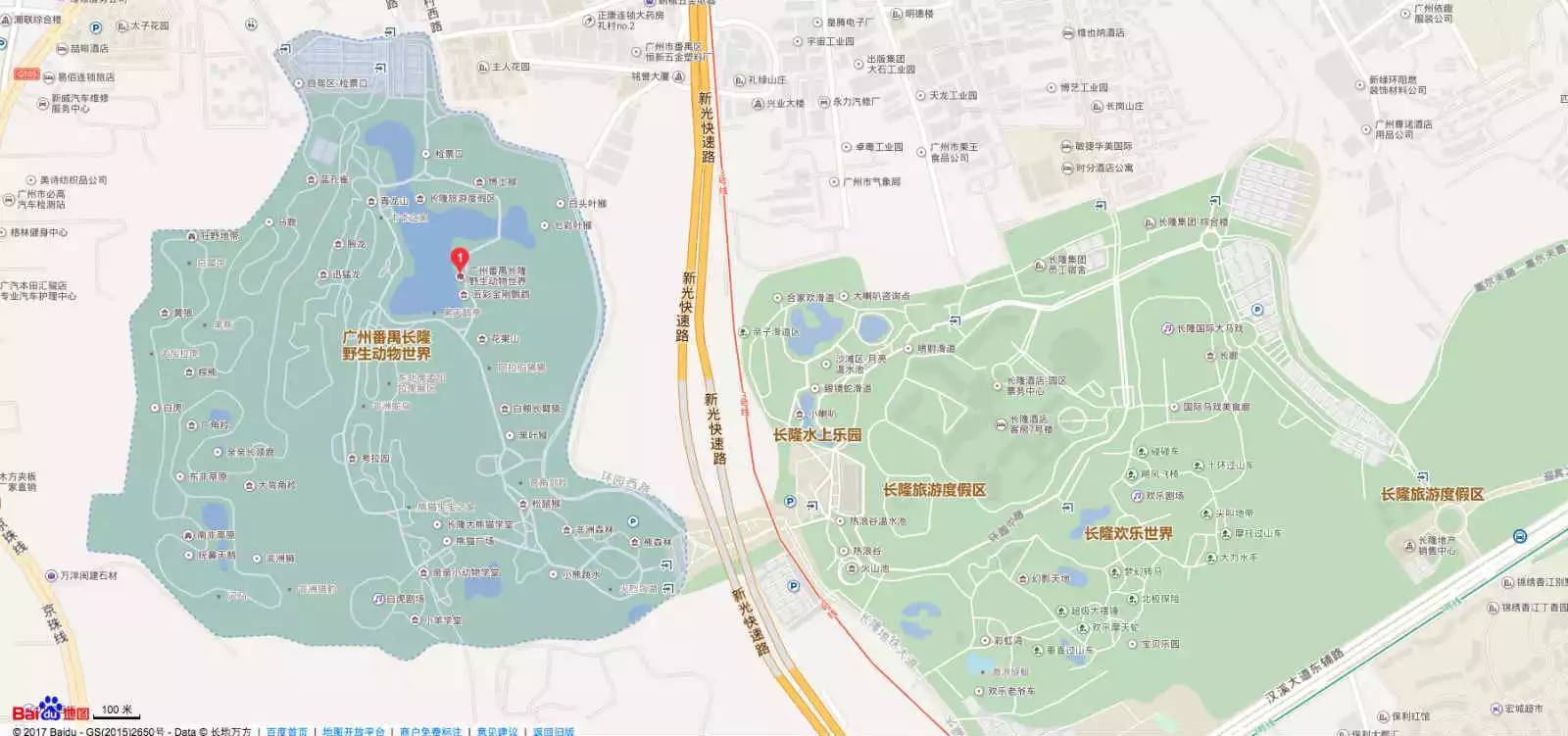 长隆野生动物园自驾游导游,广州长隆野生动物园有导游吗