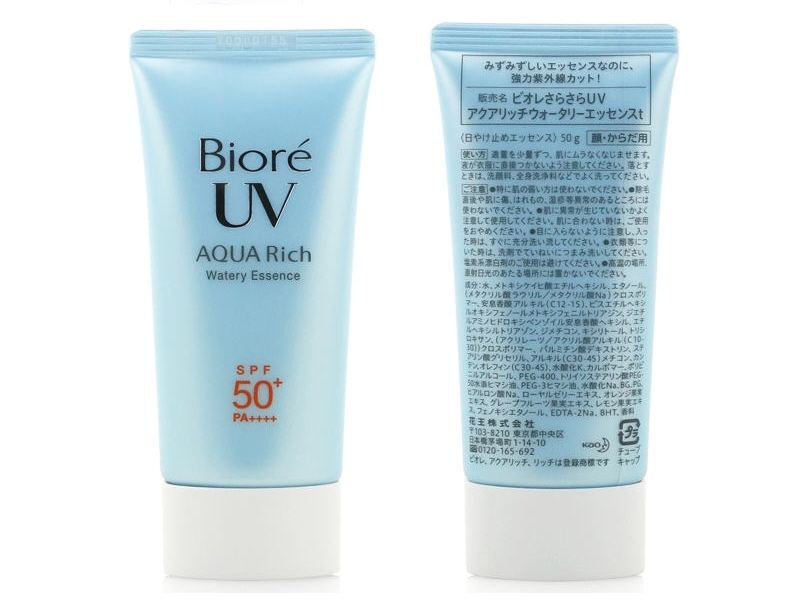 16岁学生党值得入手的护肤品,良心学生党护肤推荐