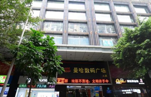 苹果官换机官翻机二手机的区别,苹果手机官翻机与官换机有何区别