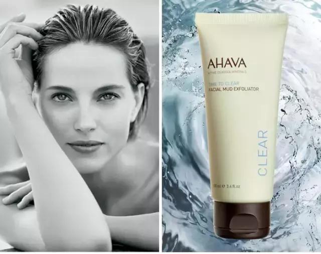 7合一清洁面膜,敏感皮肤清洁面膜去黑头