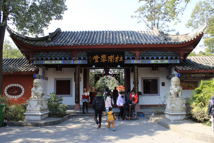 *光烈梁**故乡,中国麦冬名城:四川三台