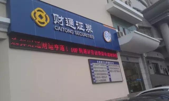 诸暨100强企业名单,诸暨前100名企业