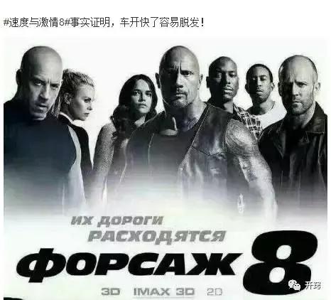 老杨开窍旅游视频,老杨开窍的最高境界