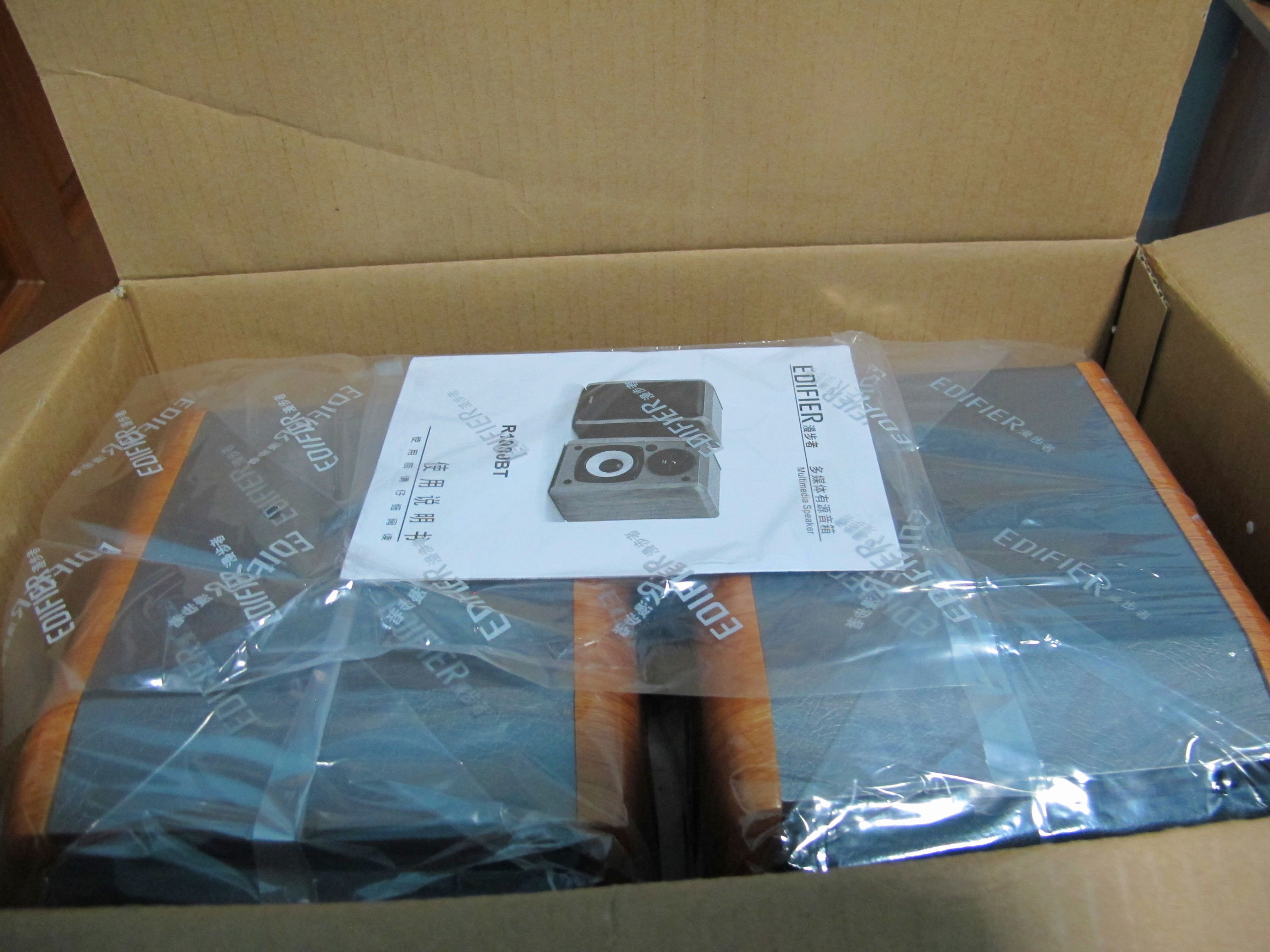 漫步者r1000bt音箱音质怎样,漫步者r1000bt音箱原理图