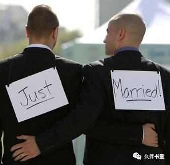 话题|如果有同性追你怎么办