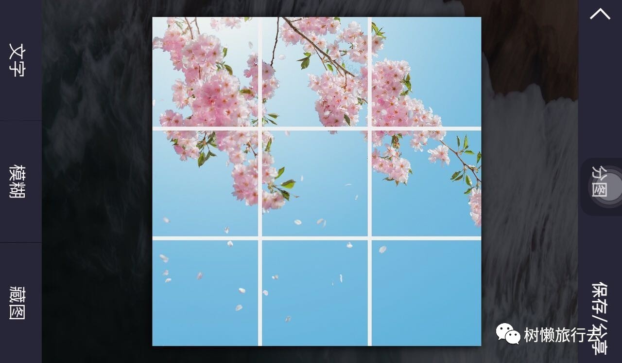 朋友圈高级拍照教程,怎样的拍照方式使朋友圈变高级