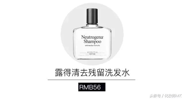 油头到底洗什么洗发水,油头可以用滋润的洗发水吗