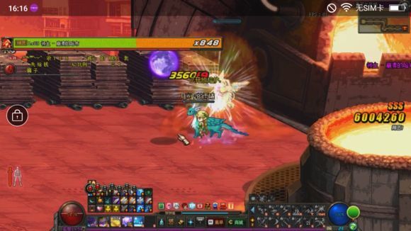 dnf卢克教程视频,dnf卢克金团打法