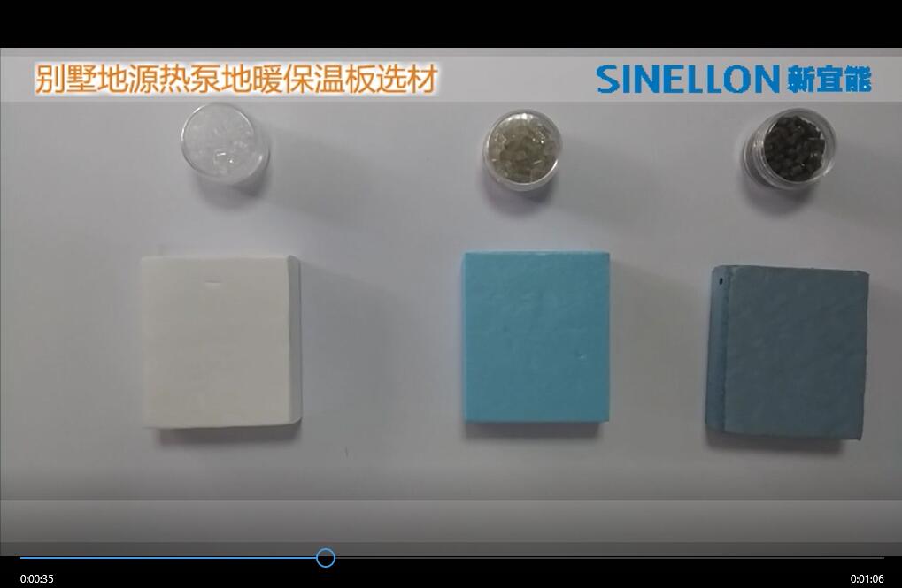 别墅甲醛怎么消除,别墅适合安装哪种空气源热泵