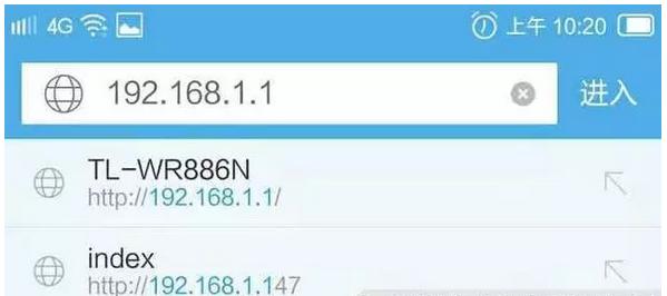 192.168.0.105手机修改wifi密码,vivo手机怎么修改自家wifi密码
