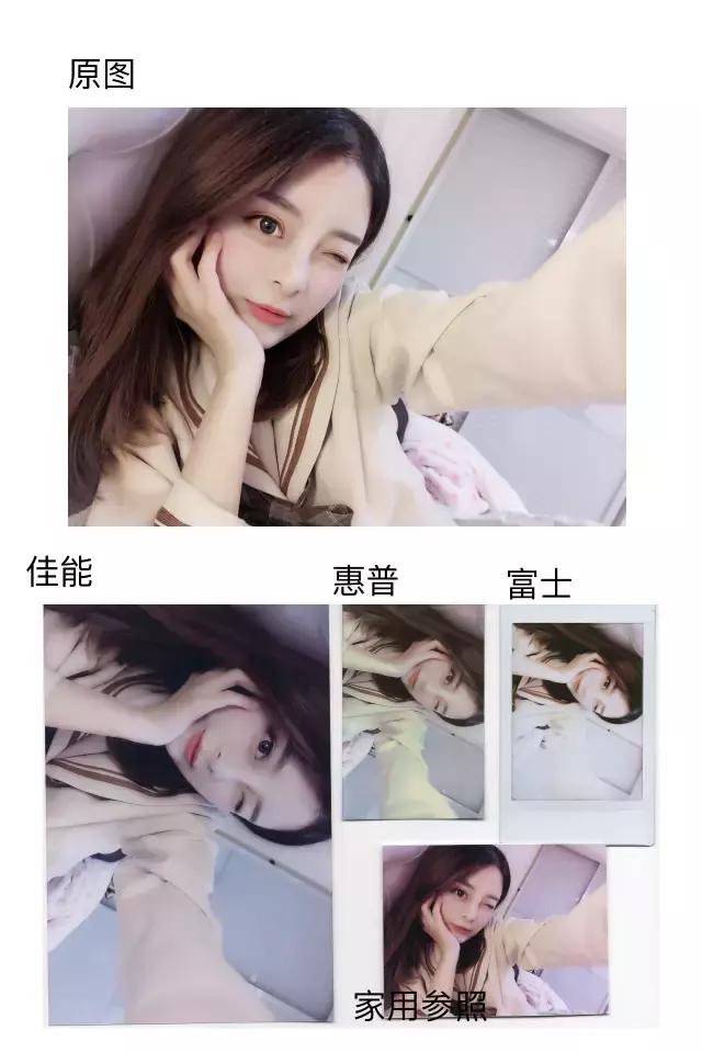 评测入门级照片打印机,最好用的小型打印机推荐