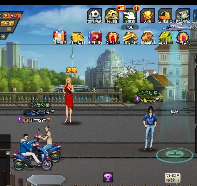 足球游戏测评,实战足球游戏推荐