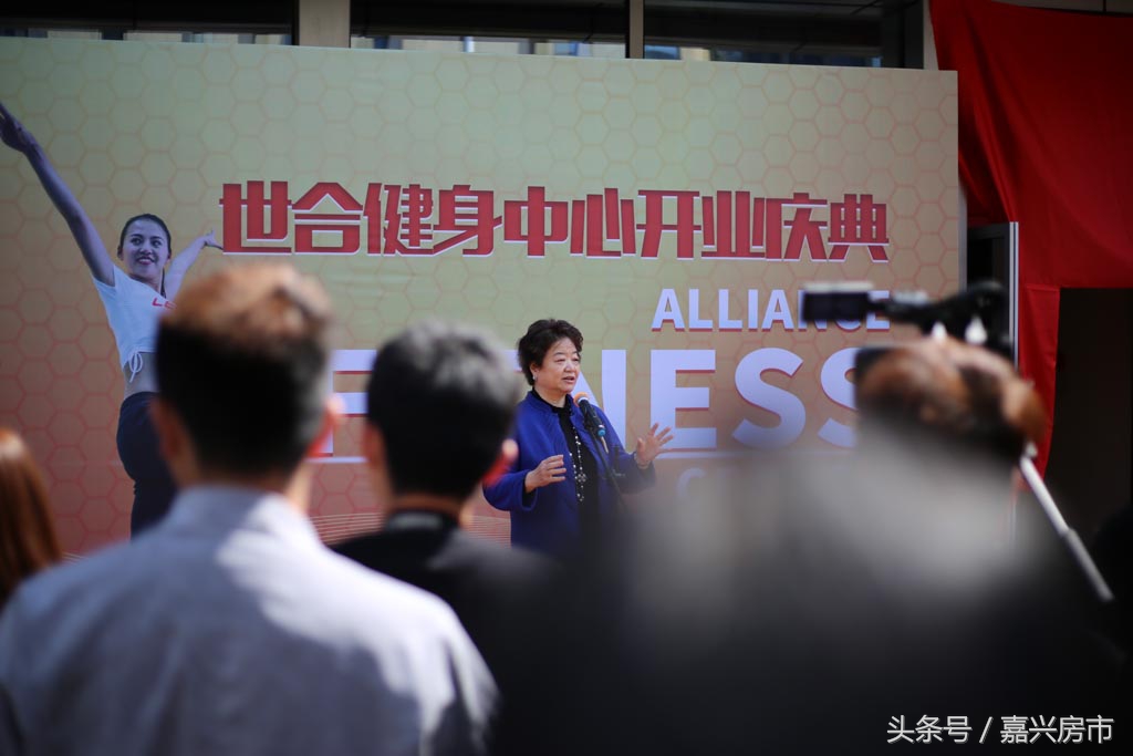 世合康体中心,世合健身