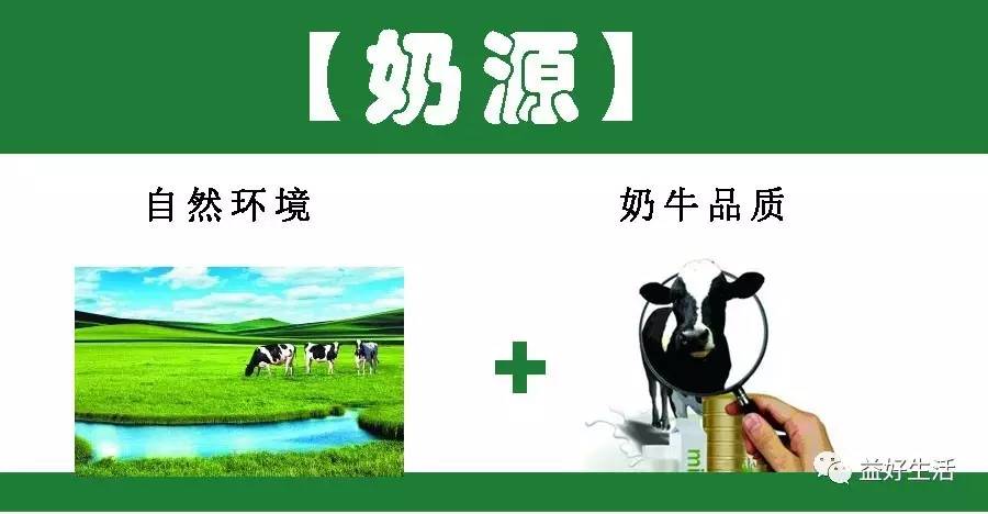 国产奶粉贵还是进口奶粉贵,如何分别进口奶粉和国产奶粉