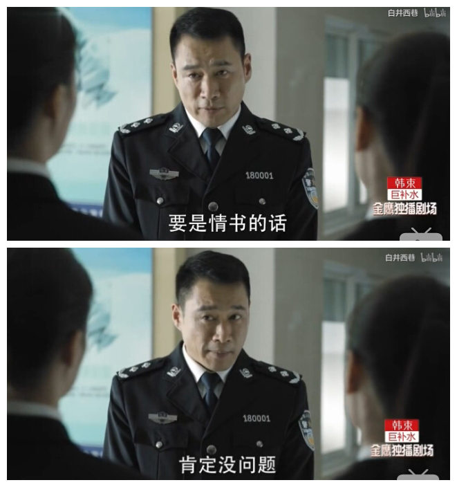 陆亦可广厦万间,陆亦可道貌岸然