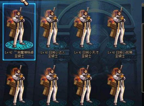 dnf特化技能流派最适合哪些职业,dnf各职业适合的流派