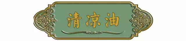 一个煎饼上百元！国货在国外卖成爆款！