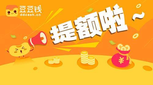 2022年500元小贷app,2022网贷app