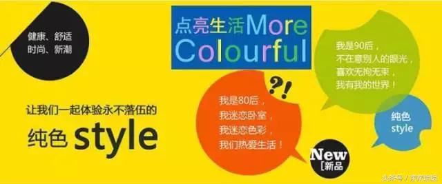 床笠怎么选合适的尺寸,床笠的尺寸如何选择