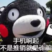 清远市2021反诈骗工作,平安清远打击电信诈骗