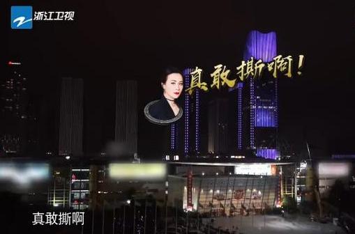 刘嘉玲在奔跑吧耍大牌,奔跑吧嘉宾刘嘉玲耍大牌