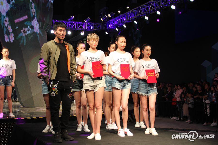 2019电商网络模特大赛华中赛区,中国电商大赛直播视频