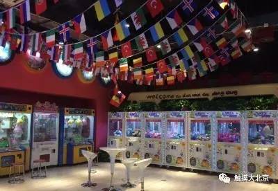 北京抓小物品的娃娃机,北京最火抓娃娃机在哪里