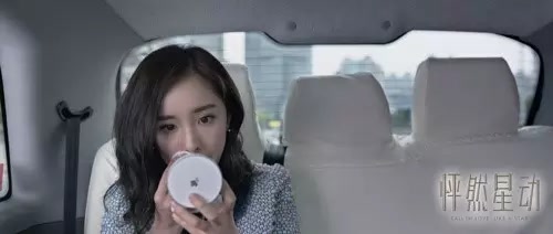 杨幂适合什么粉底液色号,杨幂同款粉底液