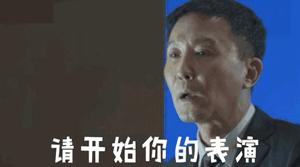 小米vr新款,小米vr头显