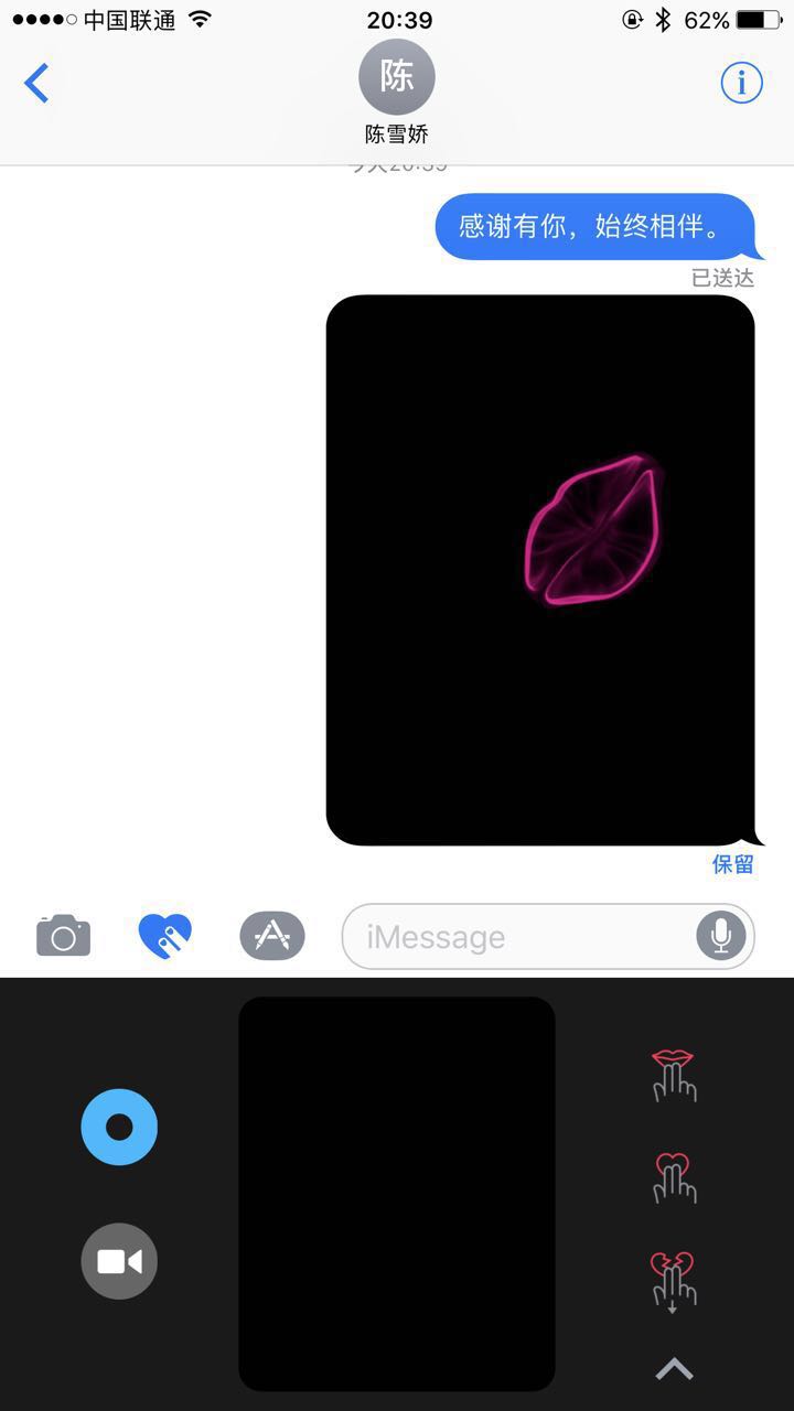 速8的真实感受,比速八更厉害的飙车