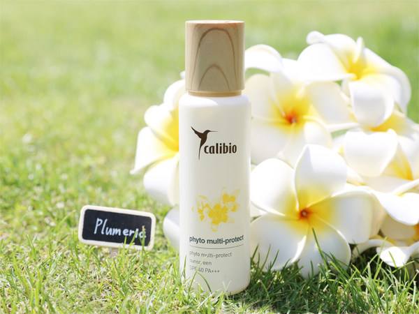 消费者年均购买化妆品6.4次，消费1314元