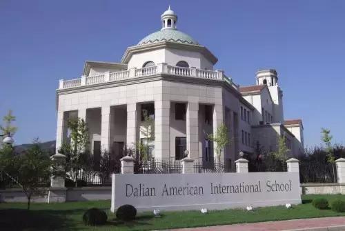 大连口碑学校排行榜,大连最贵的私立学校排名