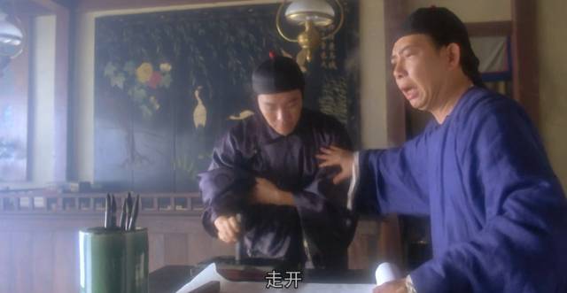 周星驰大师兄少林足球,周星驰少林足球里面的大师兄