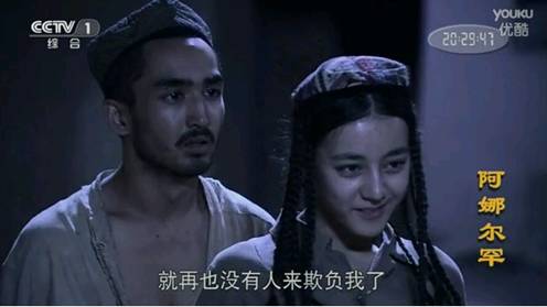 热巴动作表情包,热巴表情包挑战