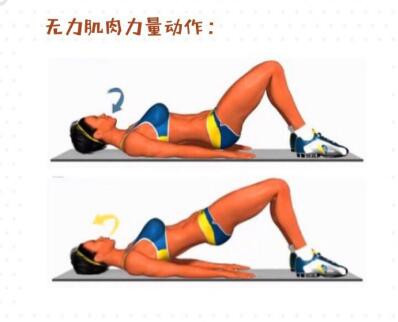 腿不直矫正的正确方法,腿不直可以矫正过来吗