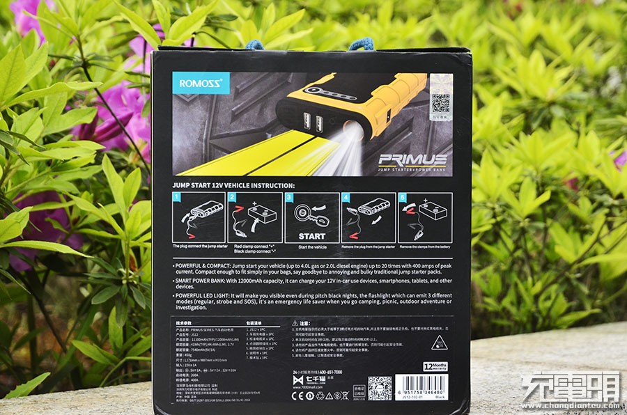 黑匣子什么时候启动,黑匣子只能坠海才能启动吗