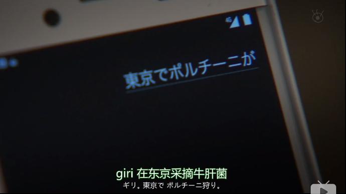 相叶雅纪介绍,相叶雅纪日文