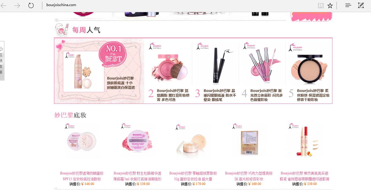 不用吃土也能有靓号,不用吃土买大牌