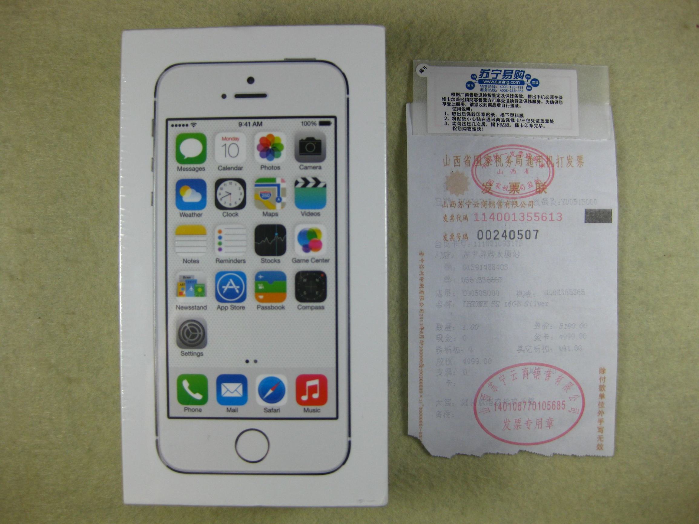 如何买二手iphone不踩坑,想入手二手iphone这些坑要注意