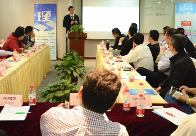 理亿理携手金融巨子共同探索绿色出行新思路