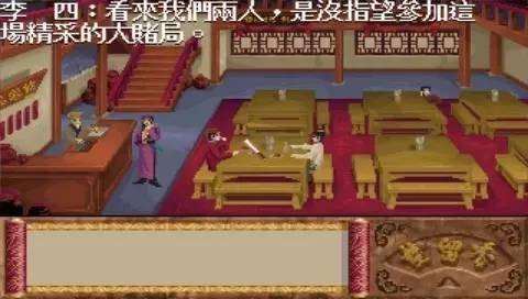 蓝衫翩翩踏月来，风流飘逸梦留香你不好奇他的八卦？