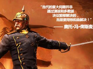 德法世仇的前世今生,德法世仇的地缘详解