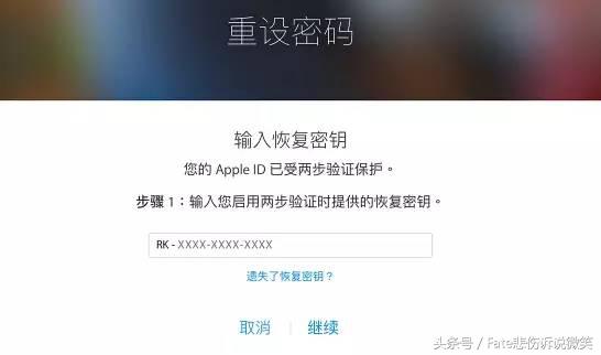 苹果appleid在哪看,苹果appleid被封怎么办