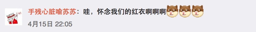SKT黑色款新队服被晒出，网友：还是红色好看啊！