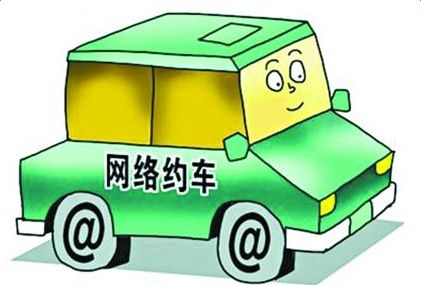 怎样用自己的私家车赚钱,拍车赚钱计划