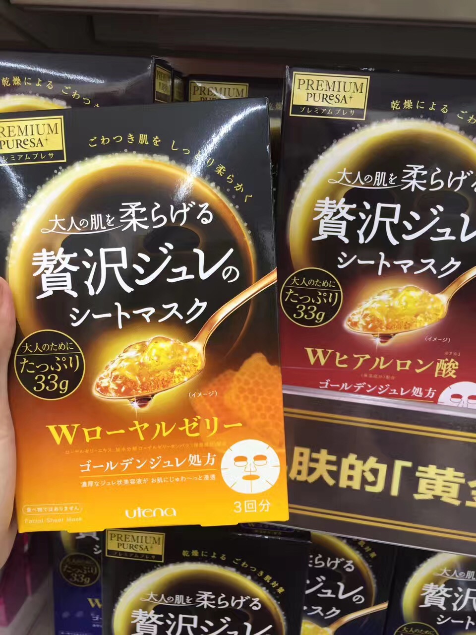 日本代购值得买好物推荐,日本代购好物推荐表