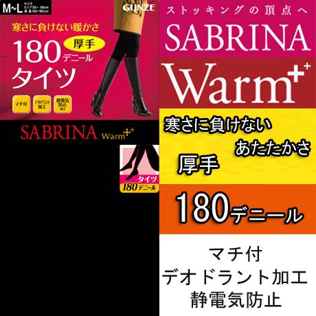 堀北真希原神,堀北真希和堀口真希